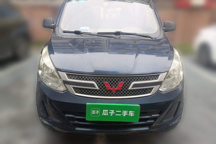 Used Wuling Rongguang V 2016 1.5L Practical Version Front