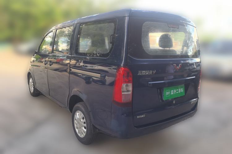 Used Wuling Rongguang V 2016 1.5L Standard Version Rear Left 45 Deg