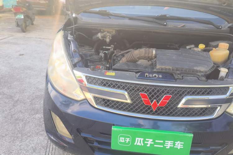 Used Wuling Rongguang V 2016 1.5L Standard Version Right Front Headlight
