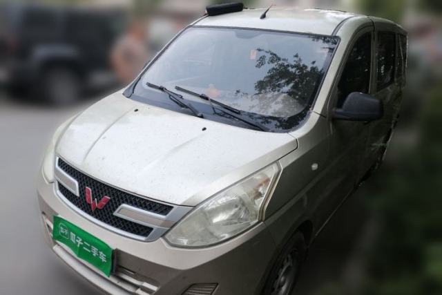 Used Wuling Rongguang V 2016 1.2L Practical Version