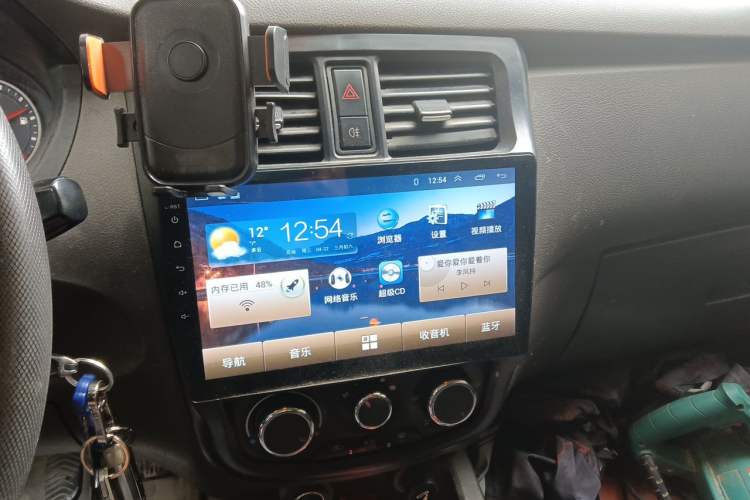 Used Wuling Rongguang V 2016 1.5L Standard Version Audio And AC Panel