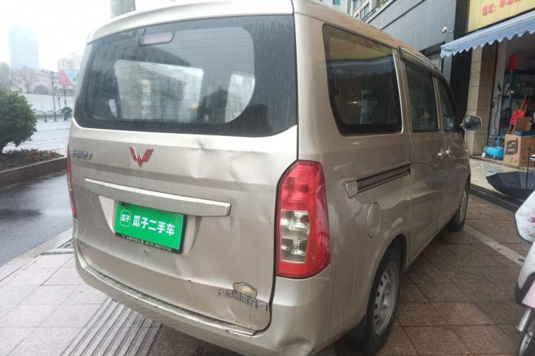 Used Wuling Rongguang V 2016 1.5L Standard Version Exterior 5