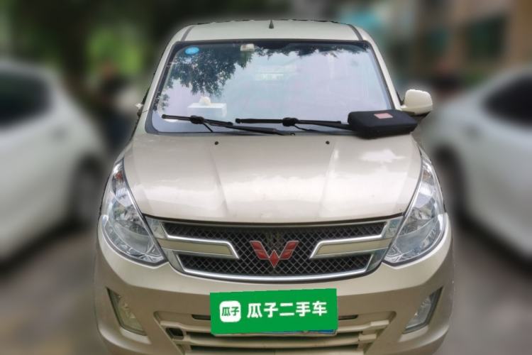 Used Wuling Rongguang V 2016 1.5L Standard Version Front