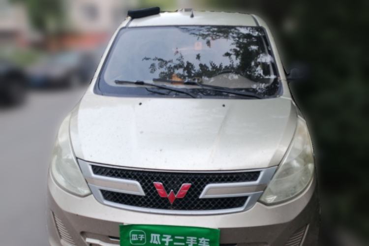Used Wuling Rongguang V 2016 1.2L Practical Version Front