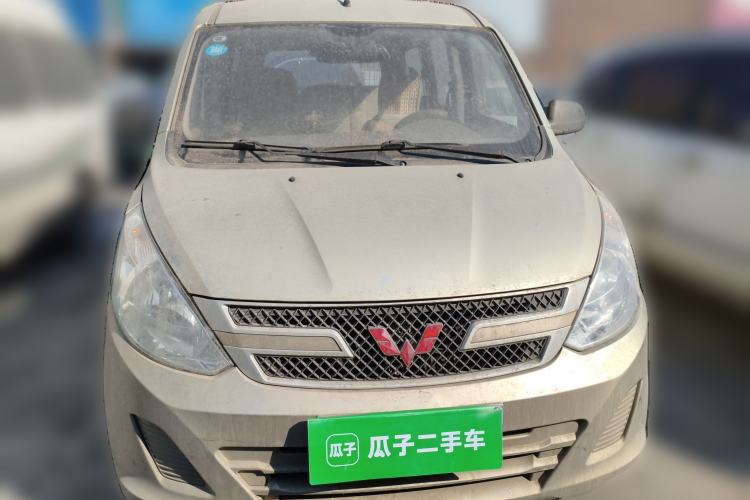Used Wuling Rongguang V 2016 1.2L Practical Version Front