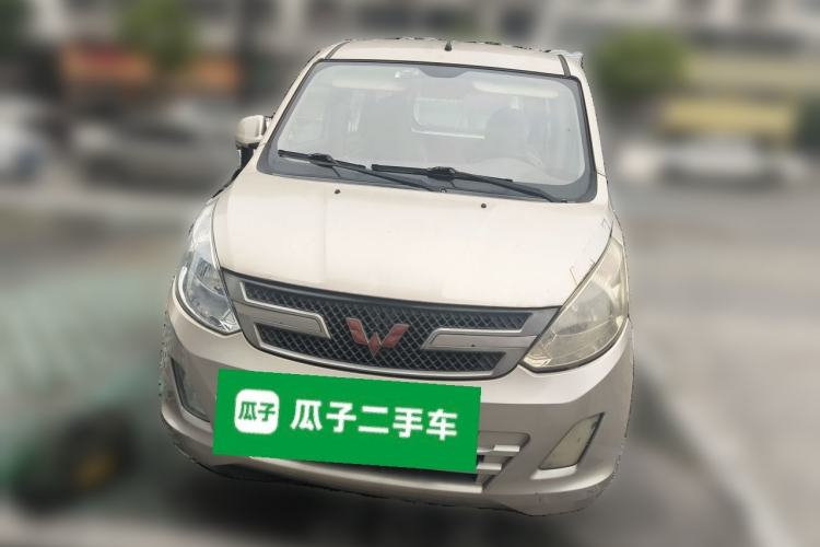 Used Wuling Rongguang V 2016 1.5L Standard Version Front
