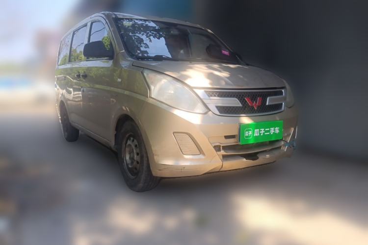 Used Wuling Rongguang V 2016 1.5L Practical Version Front Right 45 Deg