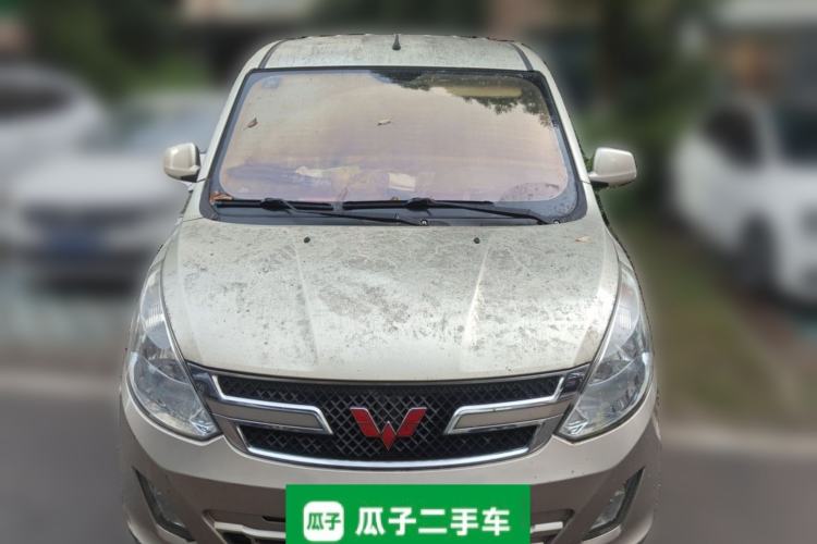 Used Wuling Rongguang V 2016 1.5L Standard Version Front