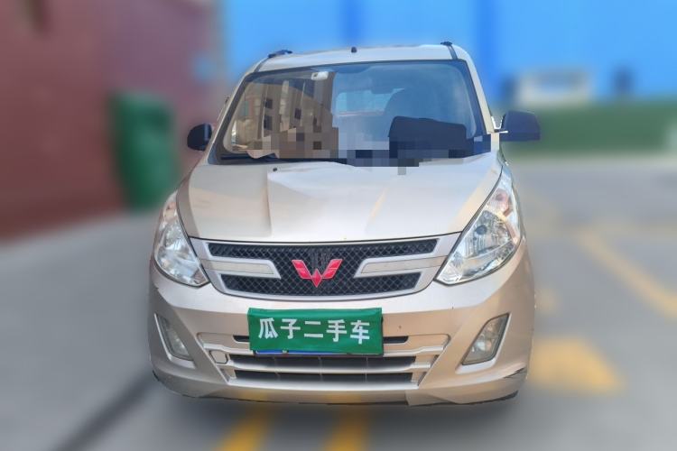 Used Wuling Rongguang V 2016 1.2L Practical Version Front