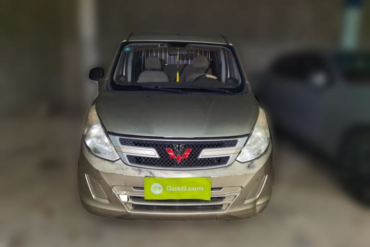 Used Wuling Rongguang V 2016 1.5L Practical Version Front