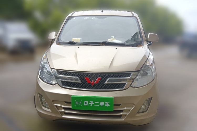 Used Wuling Rongguang V 2016 1.5L Standard Version Front