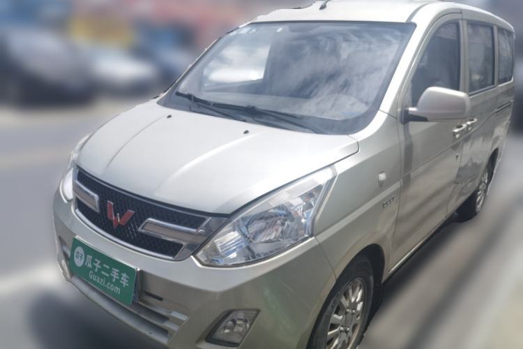 Used Wuling Rongguang V 2016 1.5L Standard Version Guazi used car, China used car export, Used car for sale, Used  cars, Cheapest cars for sale