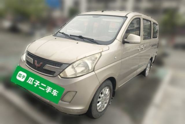Used Wuling Rongguang V 2016 1.5L Standard Version