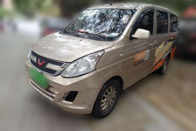 Ojetý Wuling Rongguang V 2016 1.5L Standard Version