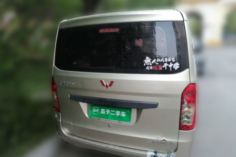 Used Wuling Rongguang V 2016 1.2L Practical Version Rear