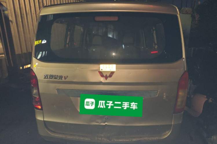 Used Wuling Rongguang V 2016 1.5L Practical Version Rear