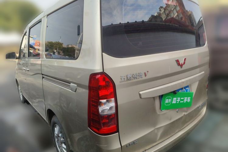 Used Wuling Rongguang V 2016 1.5L Standard Version Rear Left 45 Deg