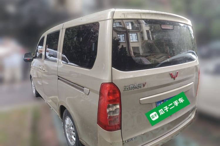 Used Wuling Rongguang V 2016 1.5L Standard Version Rear Left 45 Deg