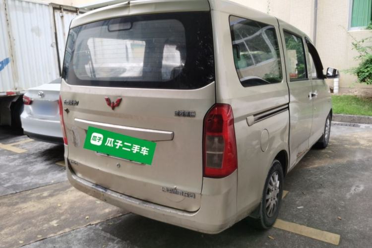 Used Wuling Rongguang V 2016 1.5L Standard Version Rear Right 45 Deg