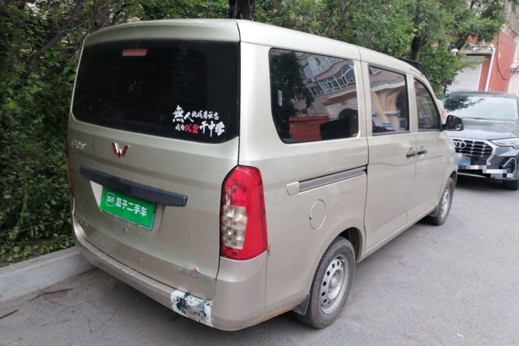 Used Wuling Rongguang V 2016 1.2L Practical Version Rear Right 45 Deg