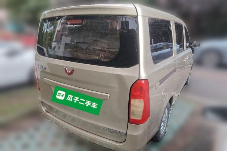 Used Wuling Rongguang V 2016 1.5L Standard Version Rear Right 45 Deg