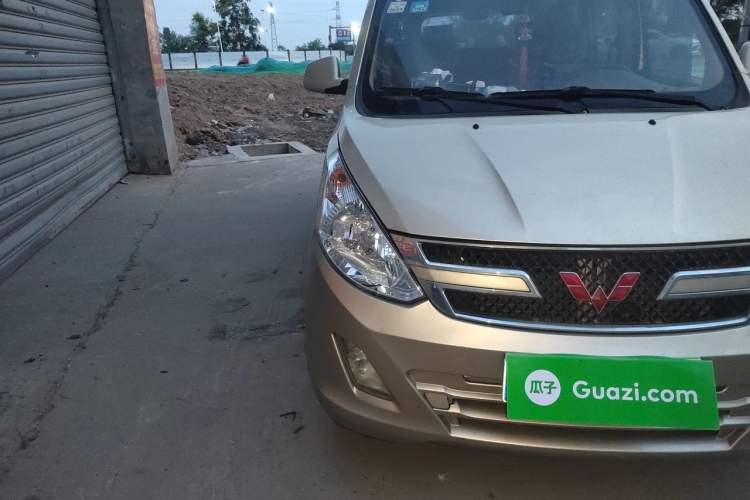 Used Wuling Rongguang V 2016 1.5L Standard Version Right Front Headlight