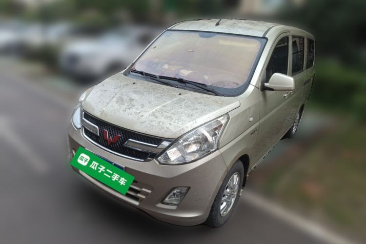 Used Wuling Rongguang V 2016 1.5L Standard Version Guazi used car, China used car export, Used car for sale, Used  cars, Cheapest cars for sale