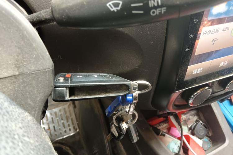 Used Wuling Rongguang V 2016 1.5L Standard Version Vehicle Key