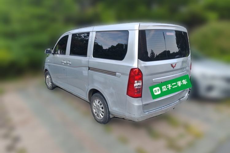 Used Wuling Rongguang V 2016 1.5L Standard Version Rear Left 45 Deg