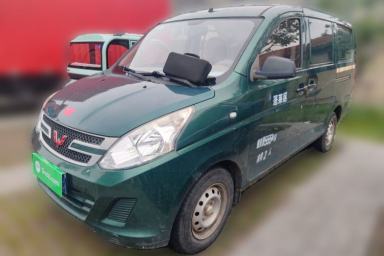 Used Wuling Rongguang V 2016 1.2L Practical Version