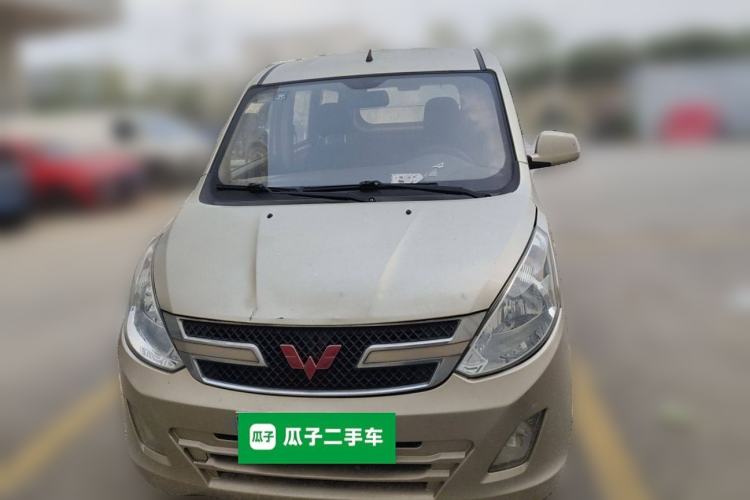 Used Wuling Rongguang V 2016 1.2L Standard Version Front