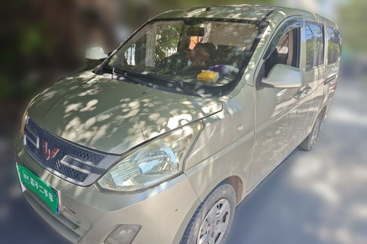 Used Wuling Rongguang V 2016 1.5L Standard Version Guazi used car, China used car export, Used car for sale, Used  cars, Cheapest cars for sale