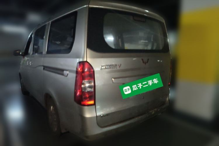 Used Wuling Rongguang V 2016 1.2L Standard Version Rear Left 45 Deg