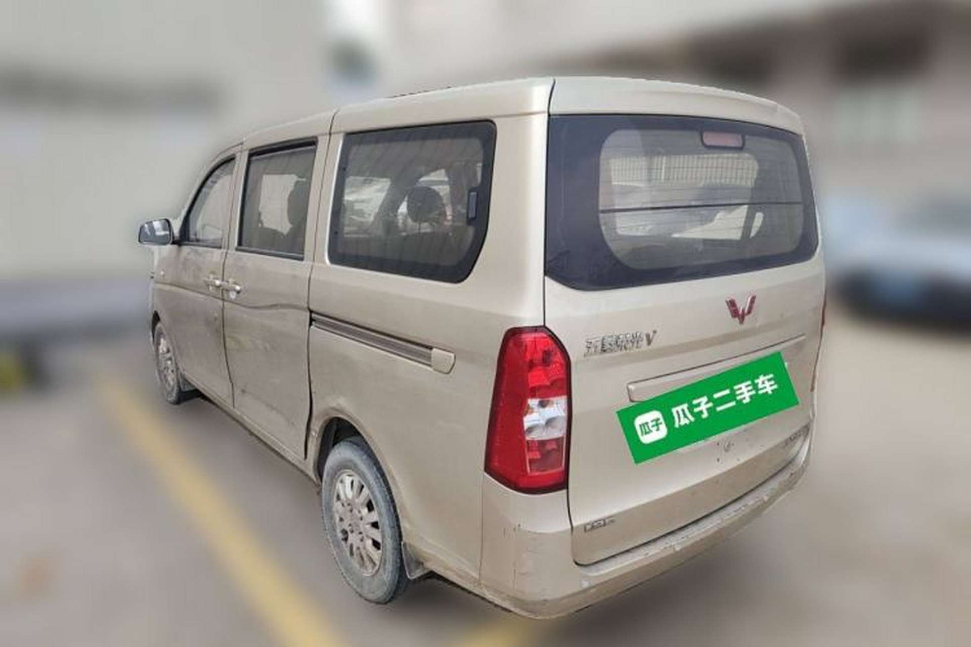 Used Wuling Rongguang V 2016 1.2L Standard Version Rear Left 45 Deg