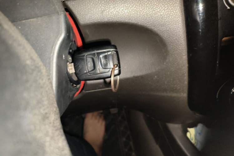 Used Wuling Rongguang V 2016 1.2L Standard Version Vehicle Key