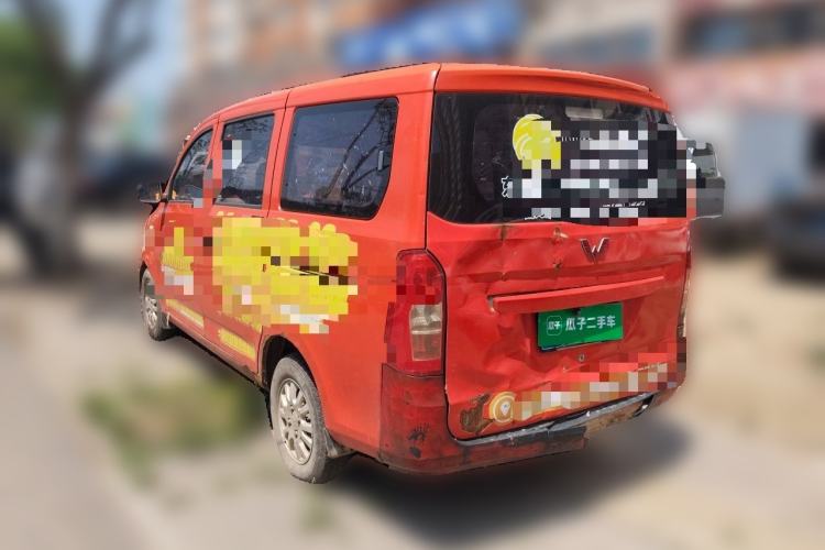 Used Wuling Rongguang V 2016 1.5L Standard Version Rear Left 45 Deg