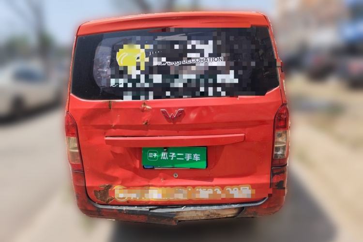 Used Wuling Rongguang V 2016 1.5L Standard Version Rear