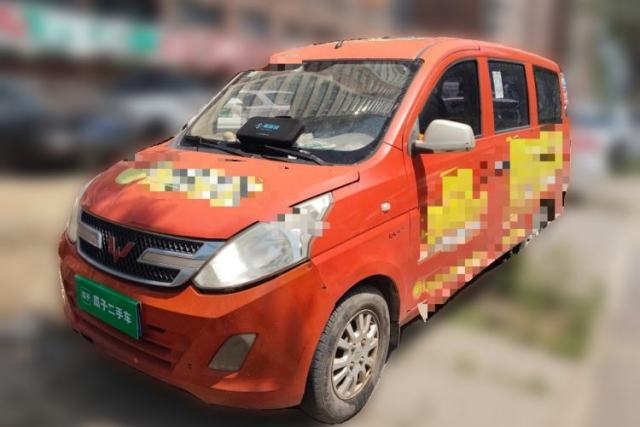 Used Wuling Rongguang V 2016 1.5L Standard Version