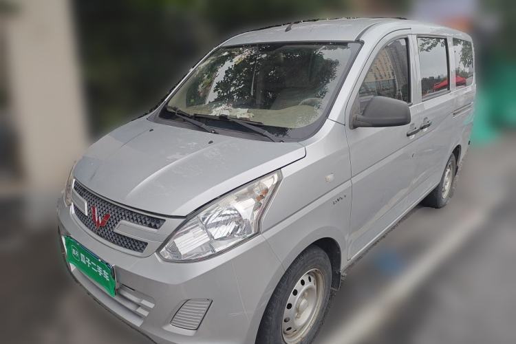 Used Wuling Rongguang V 2016 1.5L Practical Version Guazi used car, China used car export, Used car for sale, Used cars, Cheapest cars for sale
