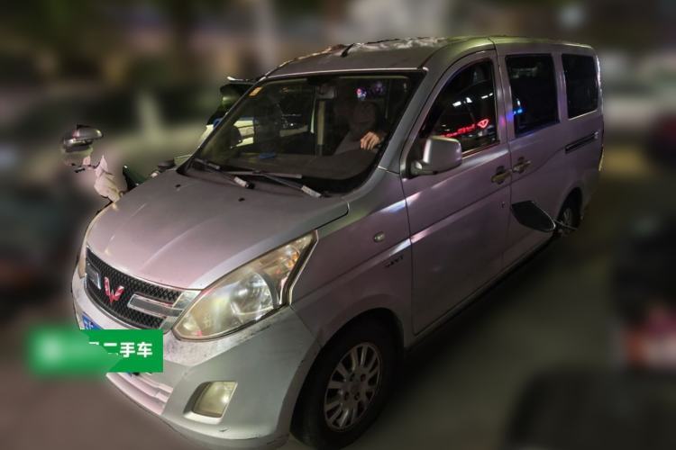 Wuling Rongguang V 2016 1.5L Standard Version مستعملة Guazi used car, China used car export, Used car for sale, Used  cars, Cheapest cars for sale