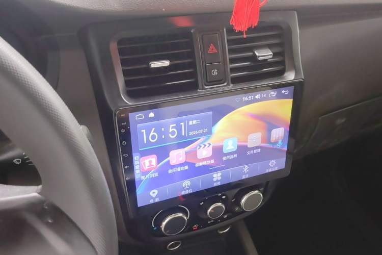 Used Wuling Rongguang V 2016 1.5L Standard Version Audio And AC Panel