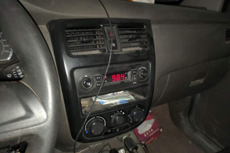 Used Wuling Rongguang V  Audio And AC Panel