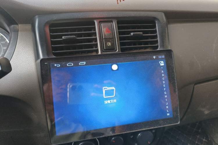 Used Wuling Rongguang V 2016 1.2L Practical Version Audio And AC Panel