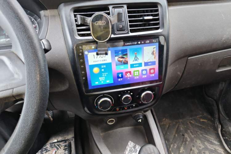 Used Wuling Rongguang V 2016 1.5L Practical Version Non-Power-Assisted Audio And AC Panel