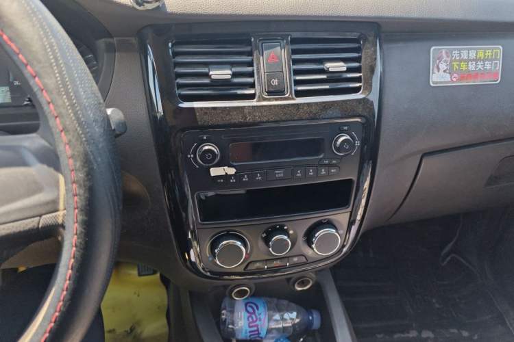 Used Wuling Rongguang V 2016 1.5L Standard Version Audio And AC Panel
