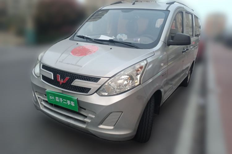 Used Wuling Rongguang V 2016 1.5L Practical Version Guazi used car, China used car export, Used car for sale, Used  cars, Cheapest cars for sale