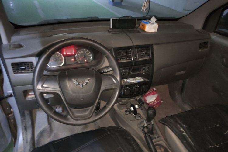 Used Wuling Rongguang V  Center Console