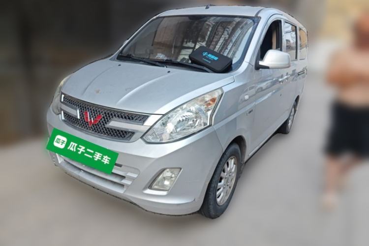 Used Wuling Rongguang V 2016 1.5L Standard Version Guazi used car, China used car export, Used car for sale, Used cars, Cheapest cars for sale