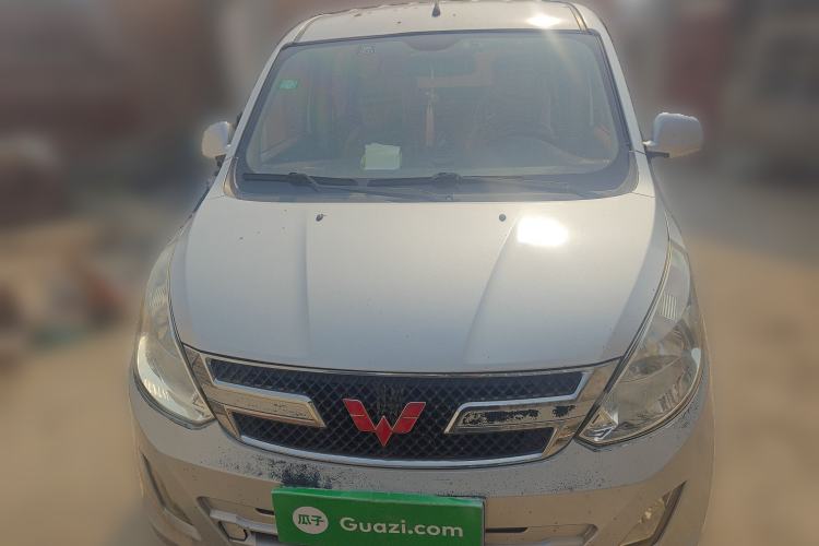 Used Wuling Rongguang V 2016 1.5L Standard Version Front