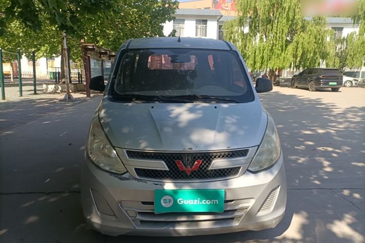 Used Wuling Rongguang V 2016 1.2L Practical Version Front